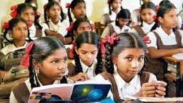 तस्वीरः गूगल साभार